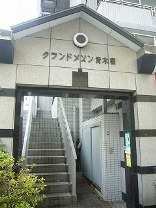 �C���[�W